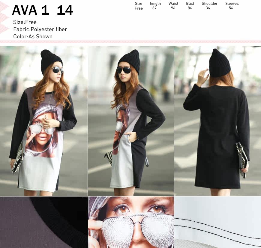  AVA1-14