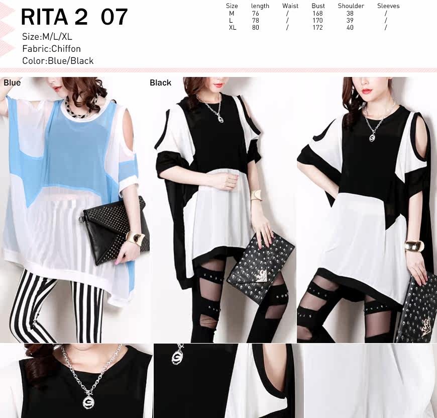 RITA2-07