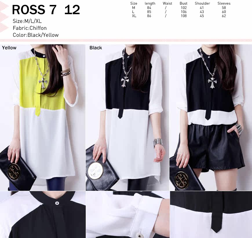  ROSS7-12