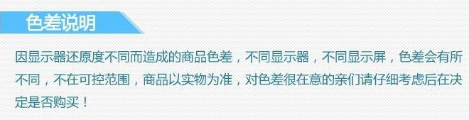 Подвеска Jade you become attached to 6 Подвеска Jade you become attached to 6