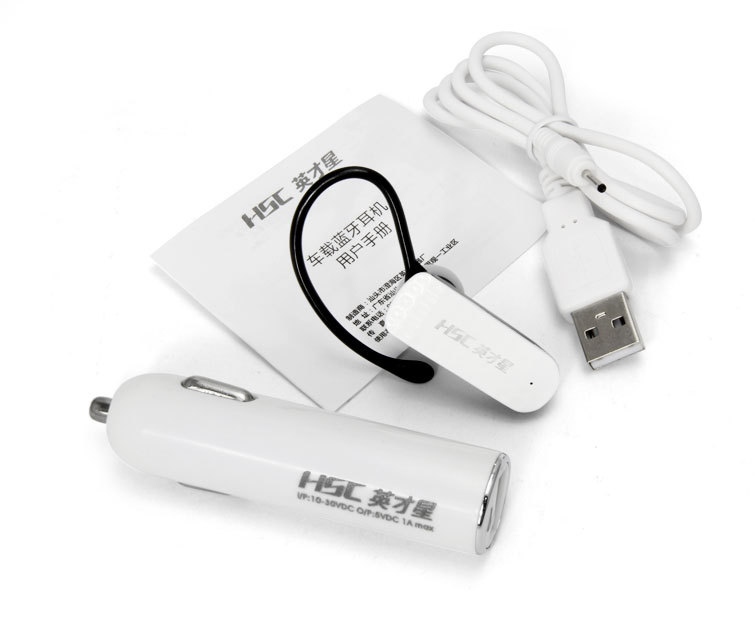 【正品英才星 精致车载蓝牙耳机 智能除噪音 汽