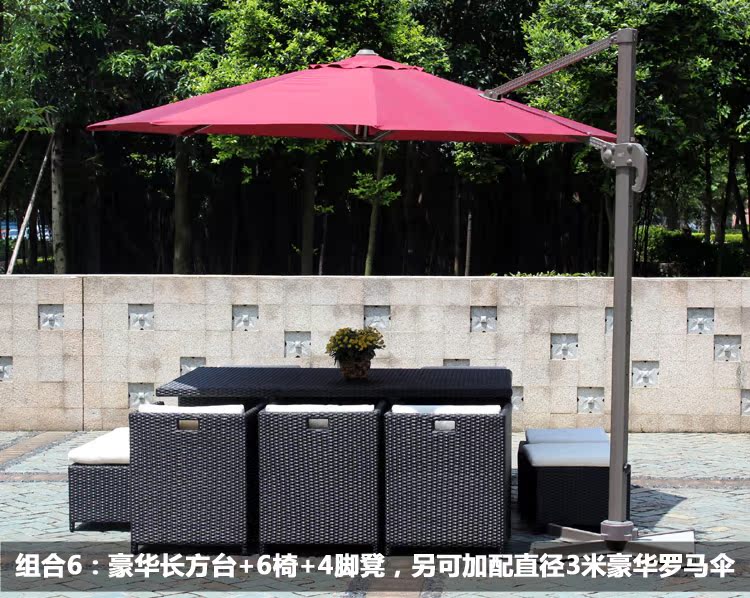 【桌椅单元户外家具户外藤编下册备课北欧风直销厂家年级藤椅四版语文北师大图片