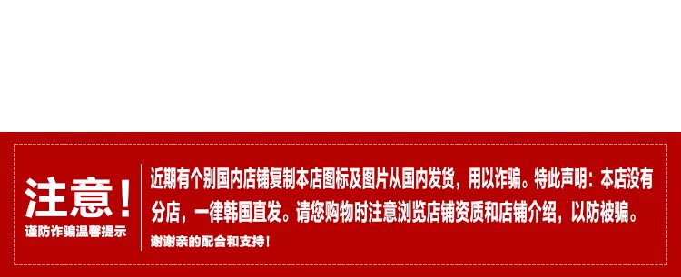 首爾古馳店 韓國代購首爾直發 hellokitty公主登機拉桿箱旅行箱20 21 25寸 古馳專賣店