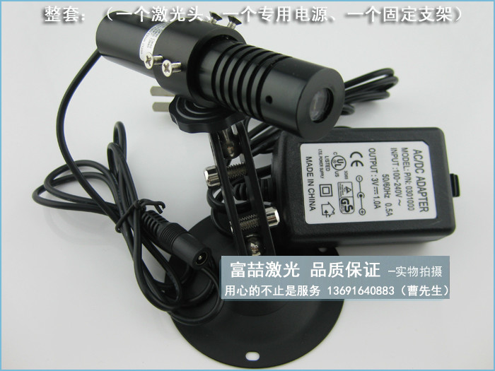 木材加工綠光激光定位燈 一字線(xiàn)定位燈 綠光
