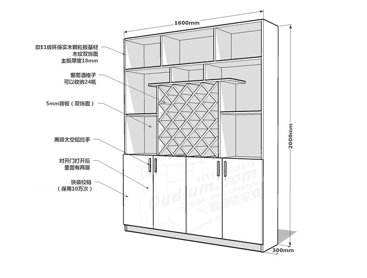 简约红酒展示柜jg01隔断柜客厅饰品餐边柜现代简欧式格子酒柜定