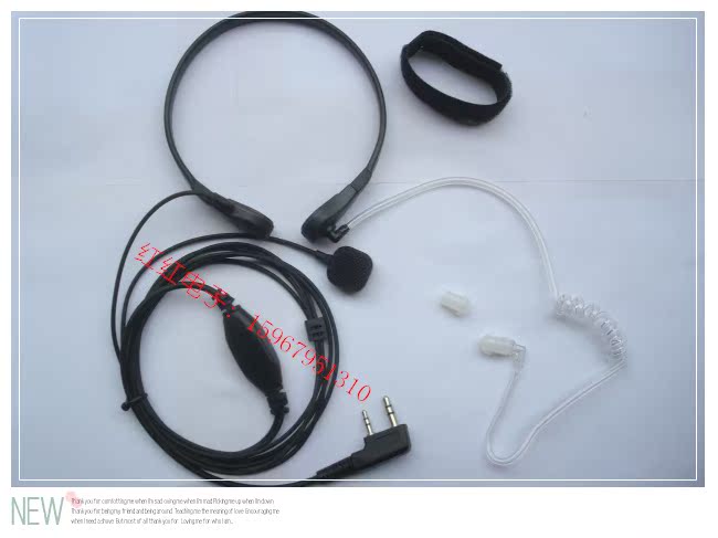 天猫 淘宝商城对讲机耳机线高档耳麦 喉管耳机