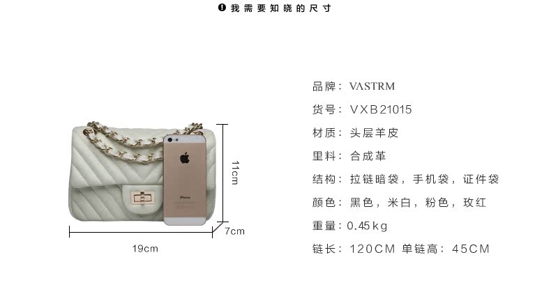 香奈兒白陶瓷價格 2020新款真皮女包小香風包包菱格鏈條單肩斜挎包羊皮小方包 香奈兒價格