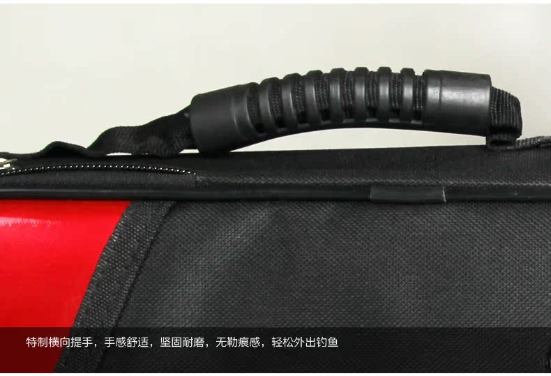 竿包_13