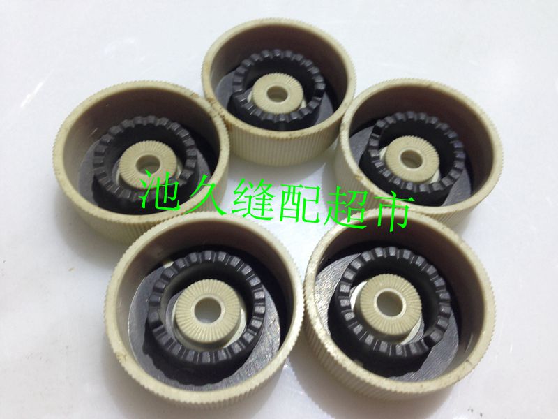 Sewing machine parts ordinary Flat car 6150 Needle pitch Plastic tray knob Adjusting disc