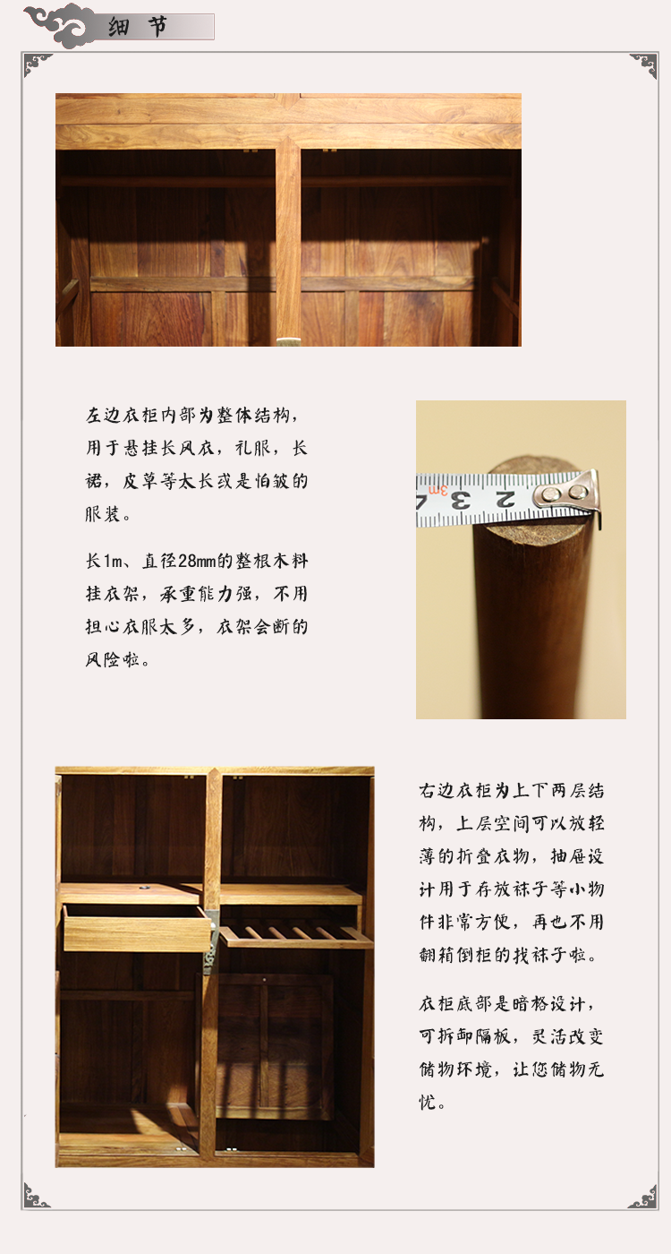 Двуспальная кровать Love mahogany Двуспальная кровать Love mahogany
