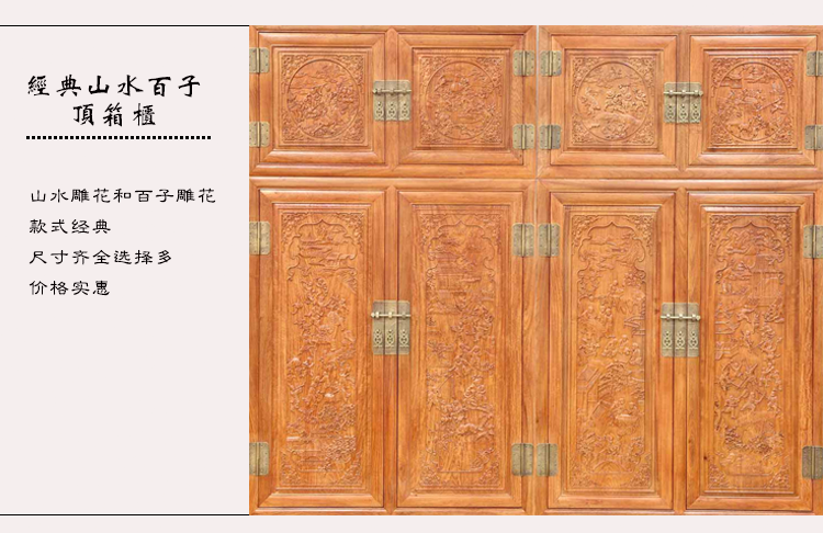 Двуспальная кровать Love mahogany Двуспальная кровать Love mahogany