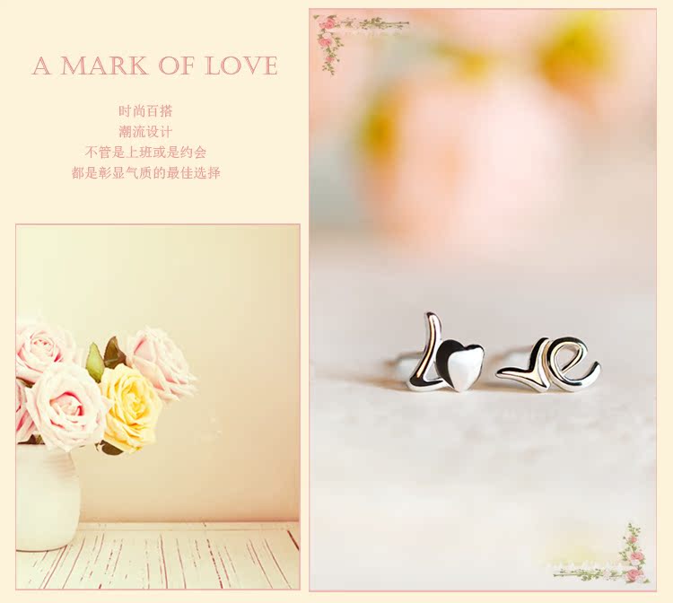 Гвоздики To silver 925 LOVE Гвоздики To silver 925 LOVE