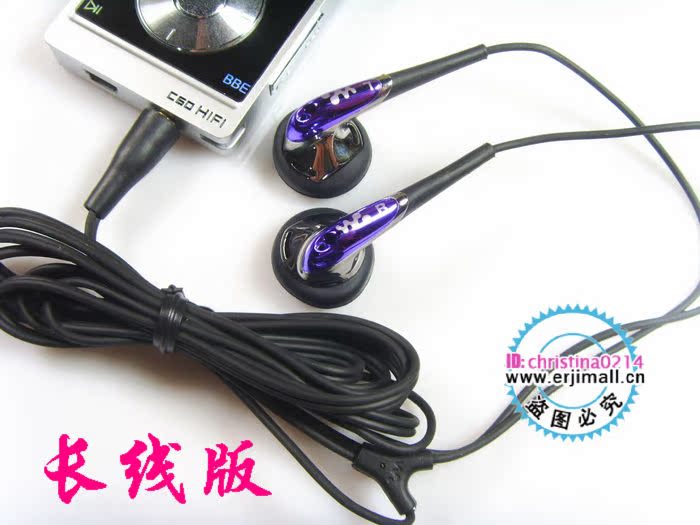 索尼 931LP】菲律宾产 正品索尼\/SONY MDR-