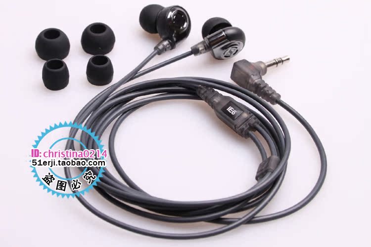 IE6 高端动圈入耳式耳机 包邮送耳挂 绝对原厂