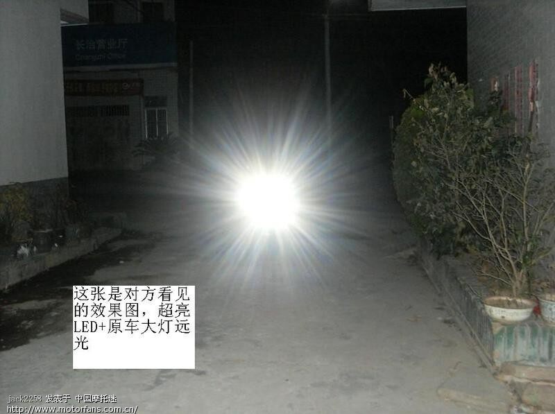 велосипедный фонарь led 12w jcl-wf9） JCL/wf9 