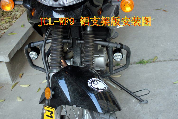 велосипедный фонарь led 12w jcl-wf9） JCL/wf9 
