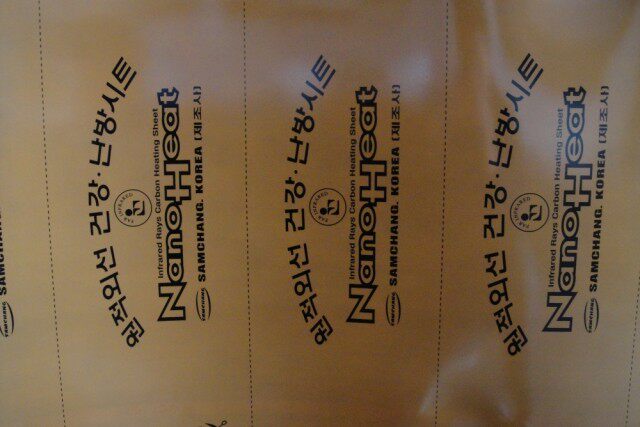 Нагревательный мат 韩国三昌电热膜板面状电地暖膜碳纤维电地暖碳晶发热膜电暖炕安装 Daeyoo