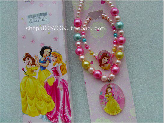 Детская одежда 正版迪士尼儿童饰品 女童宝宝公主系列珍珠项链手链套装 女孩配饰 Disney