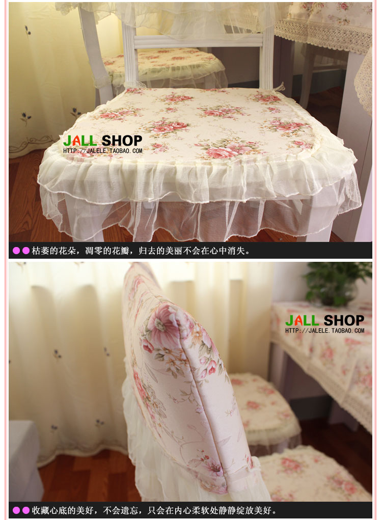 Подушка для сидений Jall Подушка для сидений Jall