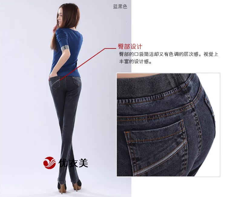 Джинсы женские UNIQLO U.S. 122613 2613 UNIQLO U.S. UNIQLO U.S. Узкие брюки-карандаш Длинные брюки Тёмный цвет 2012 Высокая талия Окрашено под старину, Рекомендуется ручная стирка, С белыми потёртостями Полностью хлопковая джинсовая ткань Универсальный тип
