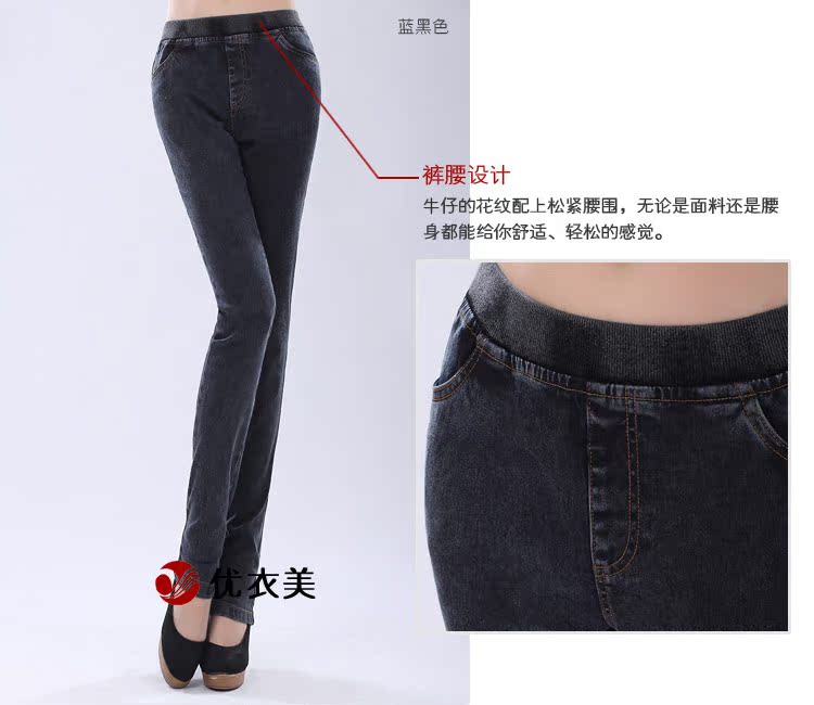 Джинсы женские UNIQLO U.S. 122613 2613 UNIQLO U.S. UNIQLO U.S. Узкие брюки-карандаш Длинные брюки Тёмный цвет 2012 Высокая талия Окрашено под старину, Рекомендуется ручная стирка, С белыми потёртостями Полностью хлопковая джинсовая ткань Универсальный тип