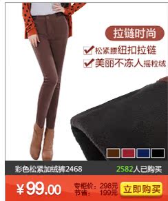 Джинсы женские UNIQLO U.S. 122613 2613 UNIQLO U.S. UNIQLO U.S. Узкие брюки-карандаш Длинные брюки Тёмный цвет 2012 Высокая талия Окрашено под старину, Рекомендуется ручная стирка, С белыми потёртостями Полностью хлопковая джинсовая ткань Универсальный тип