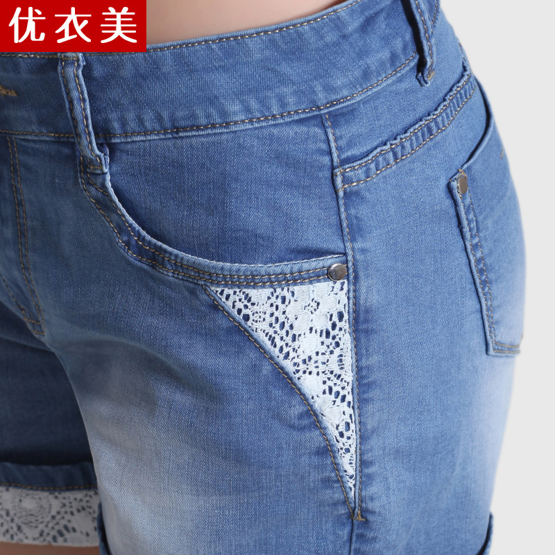 Uniqlo Джинсы