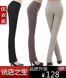 Джинсы женские UNIQLO U.S. 122613 2613 UNIQLO U.S. UNIQLO U.S. Узкие брюки-карандаш Длинные брюки Тёмный цвет 2012 Высокая талия Окрашено под старину, Рекомендуется ручная стирка, С белыми потёртостями Полностью хлопковая джинсовая ткань Универсальный тип