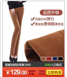 Джинсы женские UNIQLO U.S. 122613 2613 UNIQLO U.S. UNIQLO U.S. Узкие брюки-карандаш Длинные брюки Тёмный цвет 2012 Высокая талия Окрашено под старину, Рекомендуется ручная стирка, С белыми потёртостями Полностью хлопковая джинсовая ткань Универсальный тип