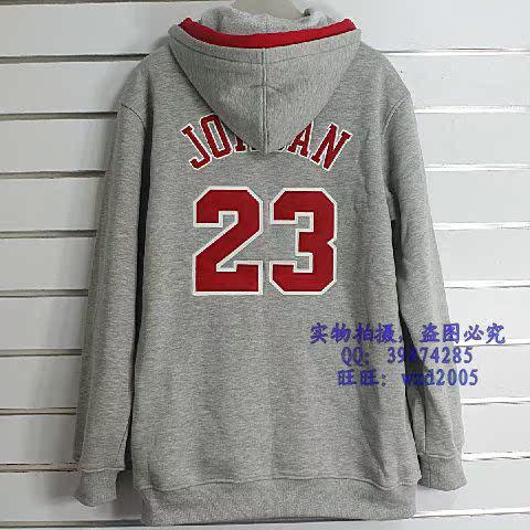 Спортивная толстовка Jordan 8965 2013 AIR NBA Для мужчин Кардиган 100 Баскетбол Быстросохнущие Осенью 2011 года Спортивная толстовка Jordan 8965 2013 AIR NBA Для мужчин Кардиган 100 Баскетбол Быстросохнущие Осенью 2011 года