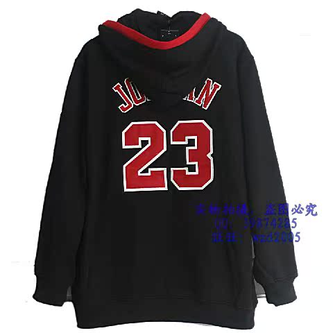 Спортивная толстовка Jordan 8965 2013 AIR NBA Для мужчин Кардиган 100 Баскетбол Быстросохнущие Осенью 2011 года Спортивная толстовка Jordan 8965 2013 AIR NBA Для мужчин Кардиган 100 Баскетбол Быстросохнущие Осенью 2011 года
