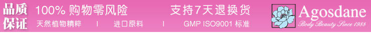 膜法世界 http://www.CoborMo.com 淘 淘宝 淘客 淘宝客 阿里 可贝尔 可贝尔官网 可贝尔官方网站