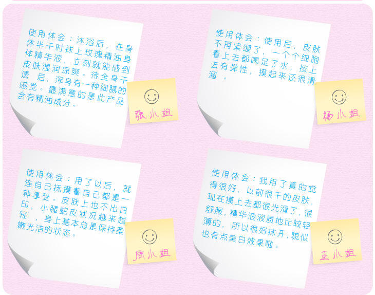 膜法世界 http://www.CoborMo.com 淘 淘宝 淘客 淘宝客 阿里 可贝尔 可贝尔官网 可贝尔官方网站