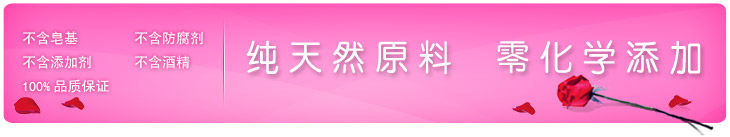 膜法世界 http://www.CoborMo.com 淘 淘宝 淘客 淘宝客 阿里 可贝尔 可贝尔官网 可贝尔官方网站