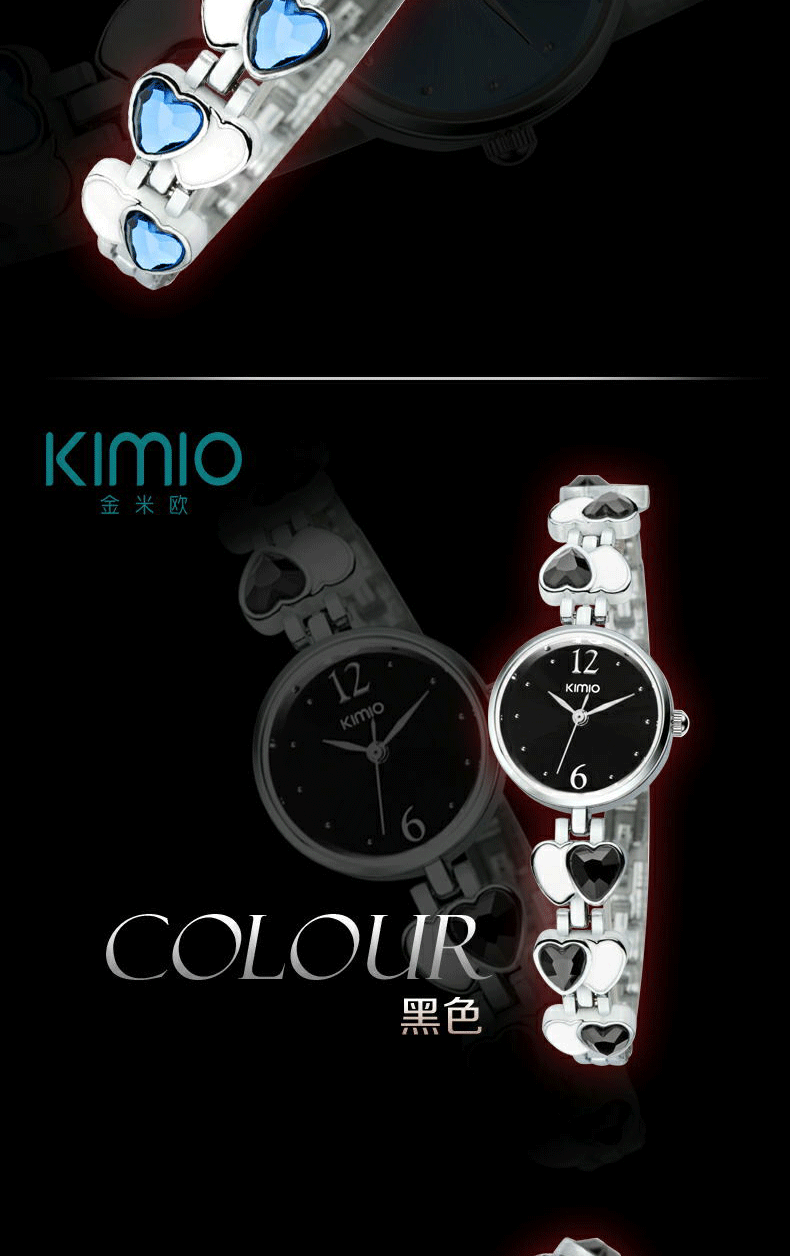 Часы Kimio Kimio Часы Kimio Kimio