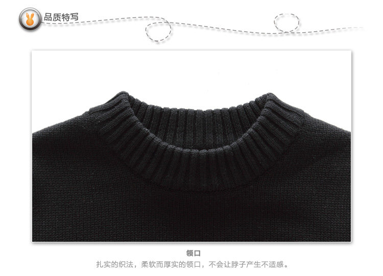 <em>天猫</em>年货安奈儿<em>男童毛衣</em>纯棉新款长袖棉线衫套