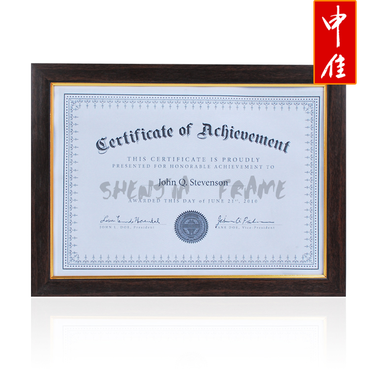 Фоторамка Shen Jia sj502zsk SJ Фоторамка Shen Jia sj502zsk SJ