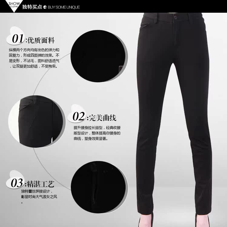  时尚女装详情_03