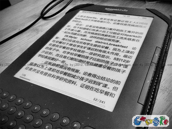 迄今为止,amazon最经典的键盘版KINDLE3 电