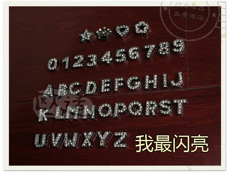 Автомобильный брелок OTHER DIY Автомобильный брелок OTHER DIY