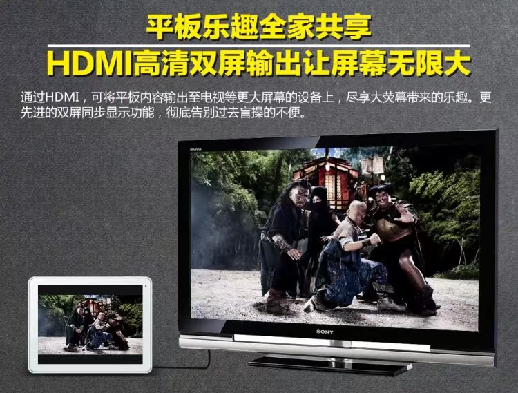 Планшет Window N90 FHDRK(16G)9.7 IPS 2048X1536 2G Планшет Window N90 FHDRK(16G)9.7 IPS 2048X1536 2G