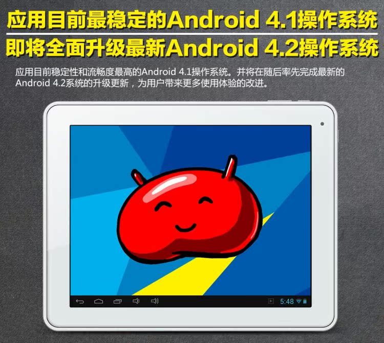 Планшет Window N90 FHDRK(16G)9.7 IPS 2048X1536 2G Планшет Window N90 FHDRK(16G)9.7 IPS 2048X1536 2G
