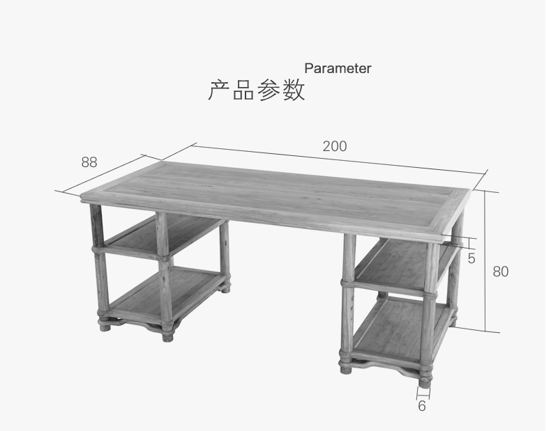 简约画案书桌榆木新中式书案仿古实木书桌书法桌子明式写字台画桌