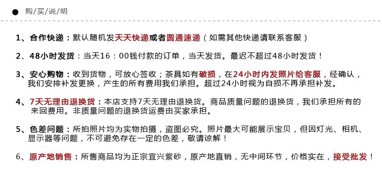 Чайное ситечко 【水土陶形】正品南瓜紫砂茶滤茶漏滤网/陶瓷茶具精品/茶道零配件 Чайное ситечко 【水土陶形】正品南瓜紫砂茶滤茶漏滤网/陶瓷茶具精品/茶道零配件
