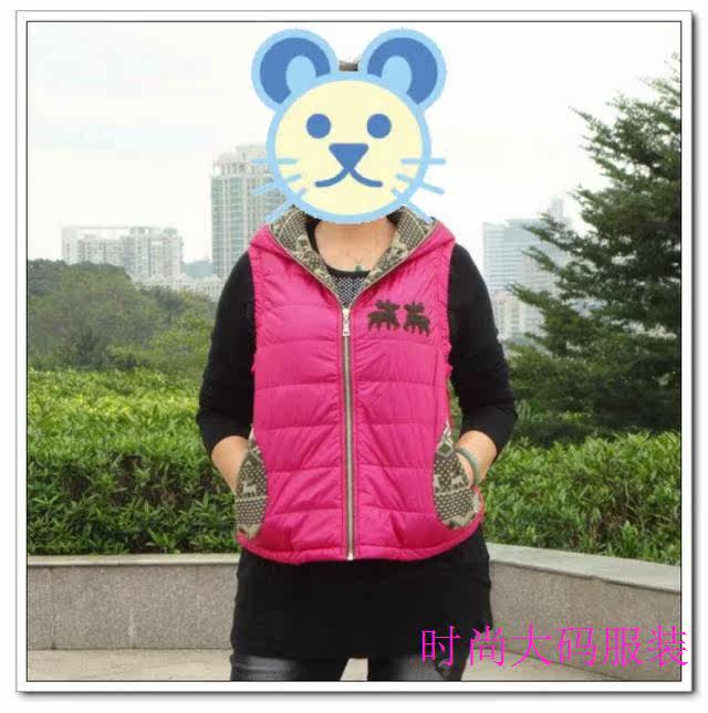 【<em>纤之贺</em> 大码<em>女装</em> <em>秋冬</em>羽绒棉韩版时尚女连帽