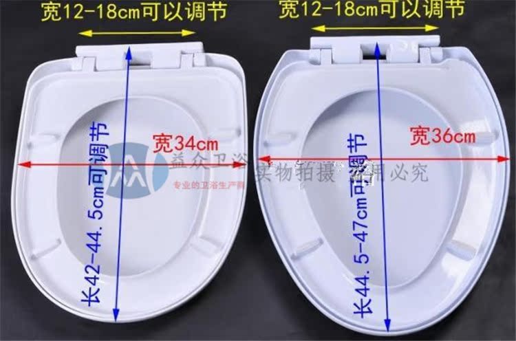 马桶盖 加厚缓降坐便盖 卫浴缓冲马桶盖板 座便器配件