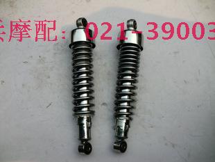 豪爵铃木悦酷GZ150-A后减震器图片,豪爵铃木