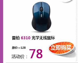 �װ�6310��ѧ�������