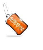 ȫ������