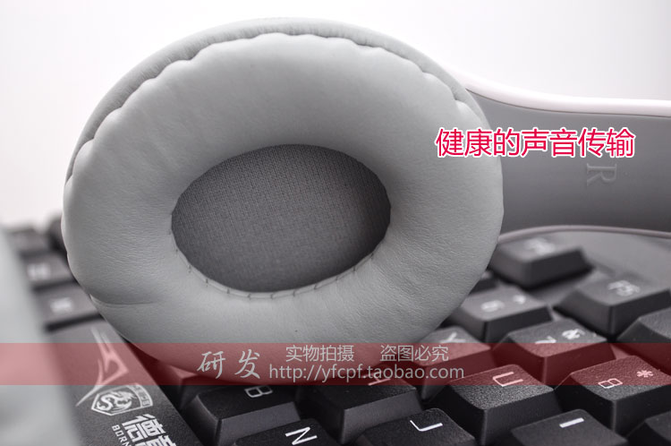 联想华硕宏基戴尔笔记本双孔单孔耳机头戴式电